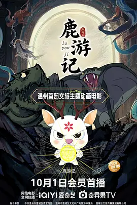 粉丝发来的内衣